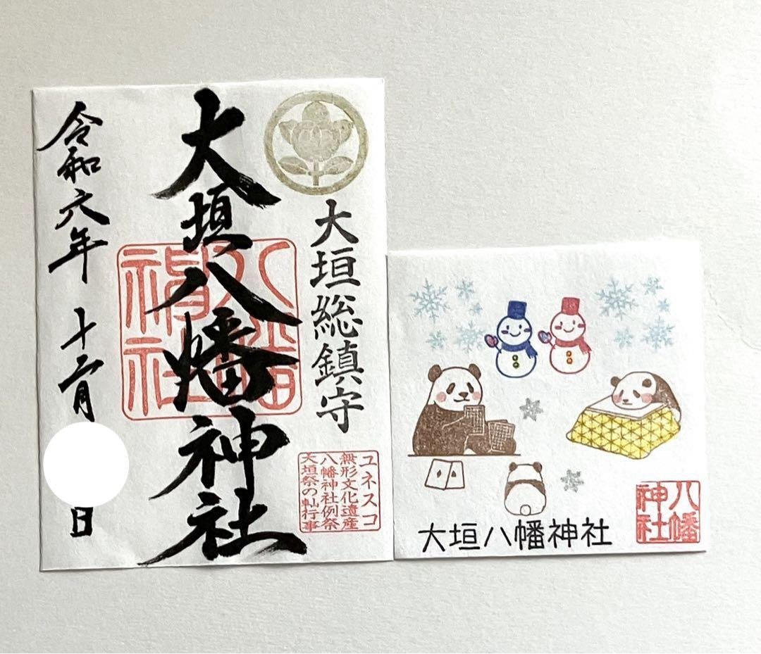 ⛩️ 오가키 하치만 신사 (大垣八幡神社) 이미지 4